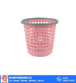 生活家居用品 閩喬塑膠 在線咨詢 家居用品