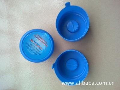 【梅州聰明蓋(滴水不漏,物美價廉)】價格,廠家,圖片,瓶蓋、瓶塞類,漳州市巨鑫塑膠制品廠-