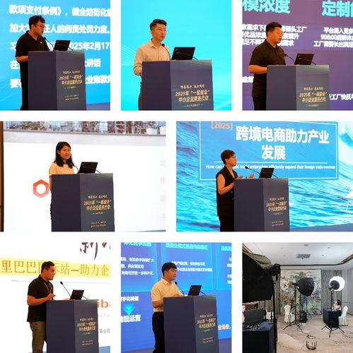 河北舉辦“一起益企”中小企業(yè)技術(shù)服務(wù)活動(dòng)，助推企業(yè)創(chuàng)新發(fā)展