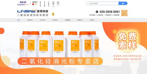 凌瑋科技慧銷通數(shù)字化體系再升級(jí)，構(gòu)建全國(guó)技術(shù)服務(wù)網(wǎng)絡(luò)