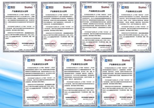 美創(chuàng)科技與中科可控完成產(chǎn)品兼容互認(rèn)證 技術(shù)服務(wù)合作