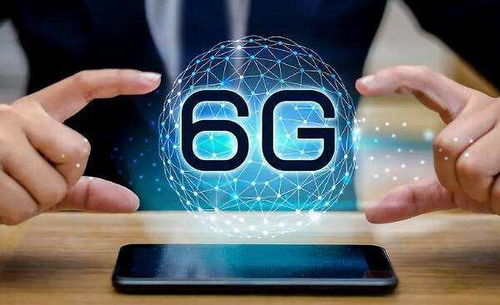 5G尚在落地，6G研究啟動是否為時尚早？