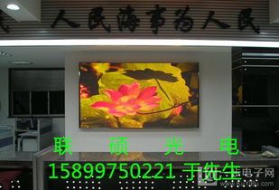 夜總會室內P4全彩LED大屏幕 制作廠家報價與供應解析